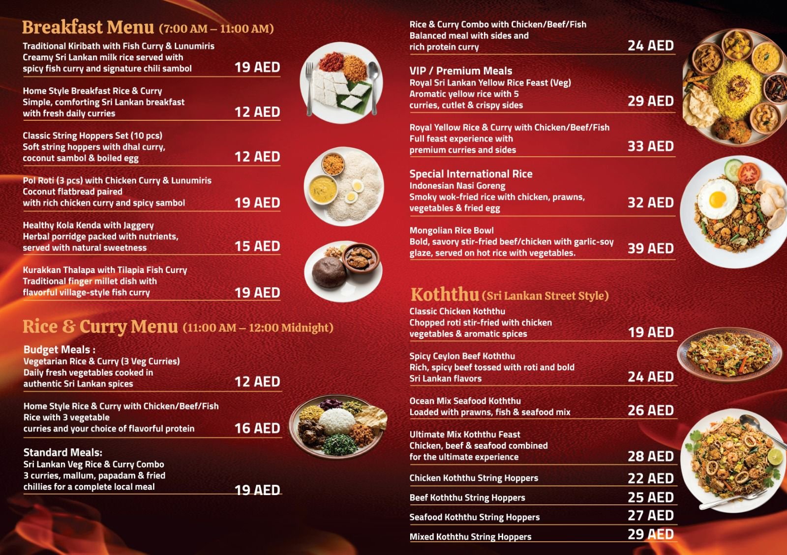 Sunbeamlanka Restaurant Full Menu 2026 &ndash; Breakfast and Rice Curry